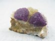 画像1: ノルウェー産パープルフローライト原石（パイライト付き/蛍光性あり） 40.9g
