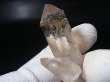 画像1: ノルウェー産クリア水晶（ヘマタイト/針状ルチル入り） 25.1g