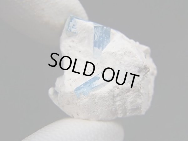 画像1: ベトナム・タインホア産宝石品質アクアマリン付きカオリナイト 11.0g