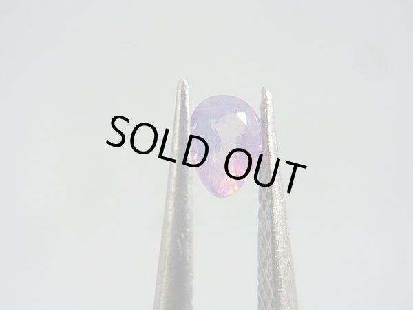 画像1: ベトナムLuc Yen産シルキーサファイア・ルース（バイカラー/ペアシェイプ） 0.2カラット