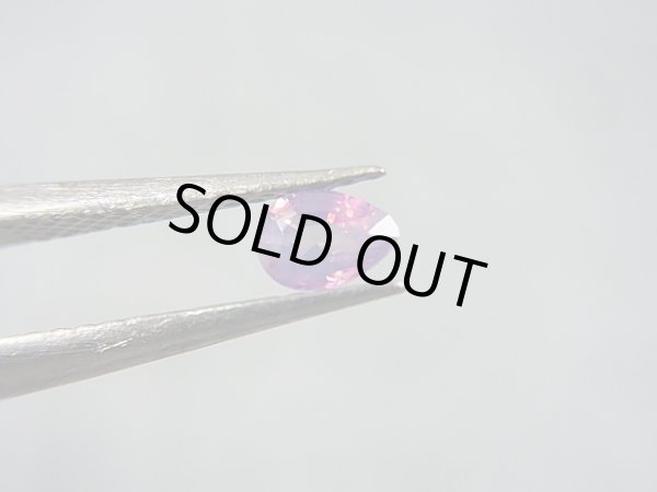 画像2: ベトナムLuc Yen産シルキーサファイア・ルース（バイカラー/ペアシェイプ） 0.2カラット