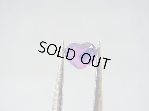 画像1: ベトナムLuc Yen産シルキーサファイア・ルース（バイカラー/ハート） 0.5カラット