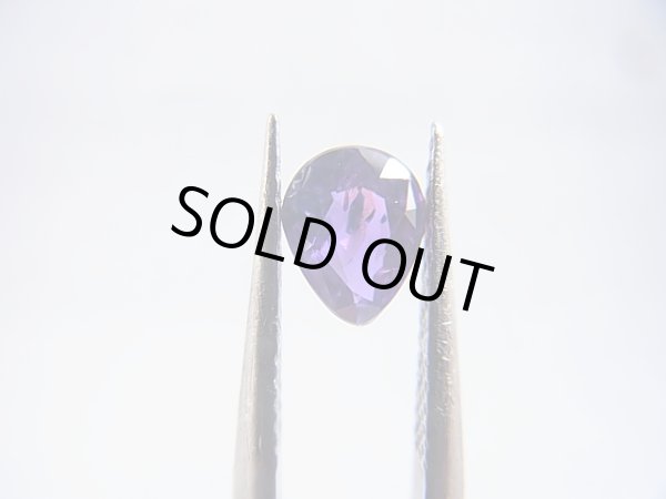 画像1: ベトナムLuc Yen産シルキーサファイア・ルース（バイカラー/ペアシェイプ） 0.8カラット