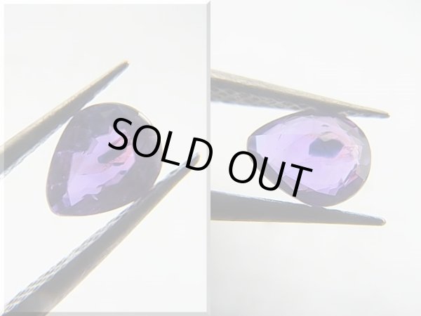 画像2: ベトナムLuc Yen産シルキーサファイア・ルース（バイカラー/ペアシェイプ） 0.8カラット