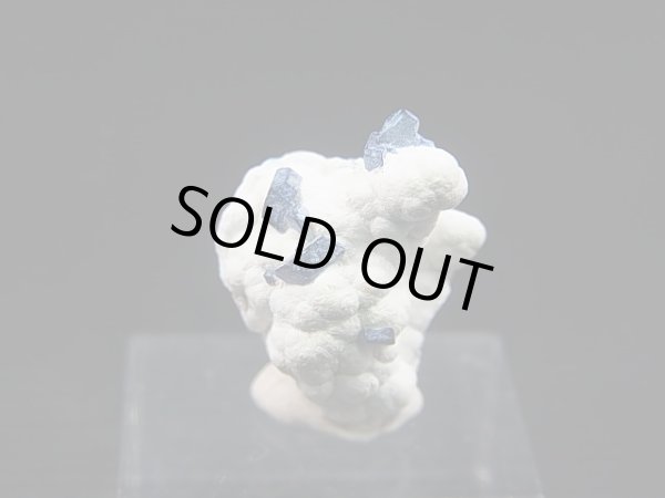 画像1: 逸見石＆千代子石 0.8g