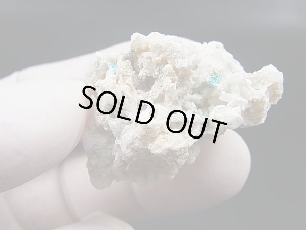 画像1: 逸見石＆千代子石 12.5g