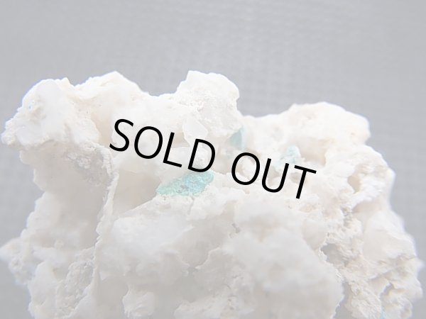 画像2: 逸見石＆千代子石 12.5g