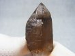 画像1: 大野鉱山(廿日市)産スモーキークォーツ 17.5g