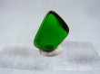 画像2: ロシア・ウラル産クロムダイオプサイド・ルース 3.5カラット
