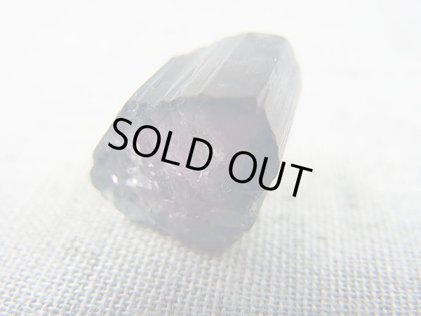 画像1: アフガニスタン産バイカラートルマリン柱状結晶（ライトグリーン/ライトピンク） 17.9カラット