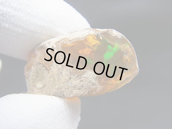 画像1: エチオピアンオパール原石 23.7カラット