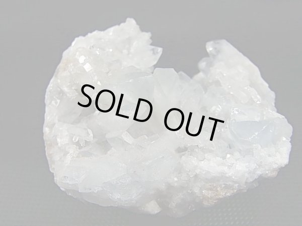 画像1: マダガスカル産セレスタイト（天青石）原石 382.6g