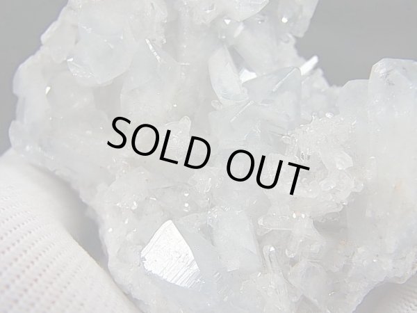 画像2: マダガスカル産セレスタイト（天青石）原石 382.6g