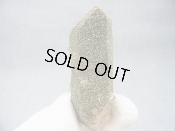 画像1: フランス・レシェール産クローライト皮膜水晶 20.6g