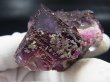 画像2: アメリカ・イリノイ州産レッドパープルフローライト原石 118.8g