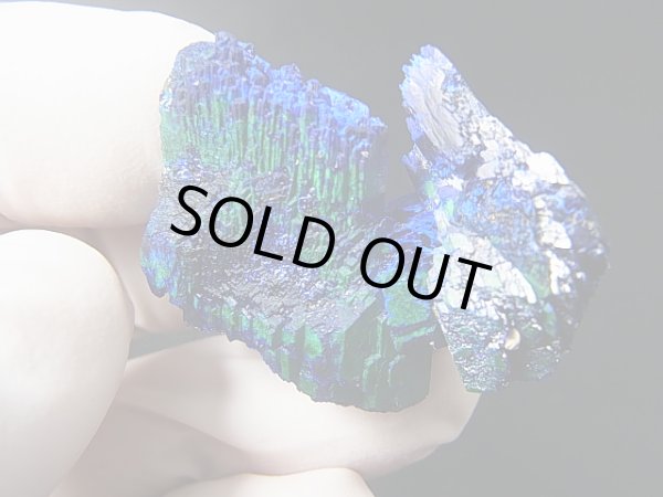 画像2: モロッコ産アズライト原石 23.7g