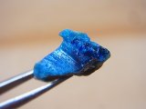 画像: ジンバブエ産ユークレース結晶原石 7.1カラット
