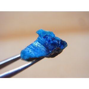 画像: ジンバブエ産ユークレース結晶原石 7.1カラット