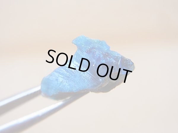 画像1: ジンバブエ産ユークレース結晶原石 7.1カラット