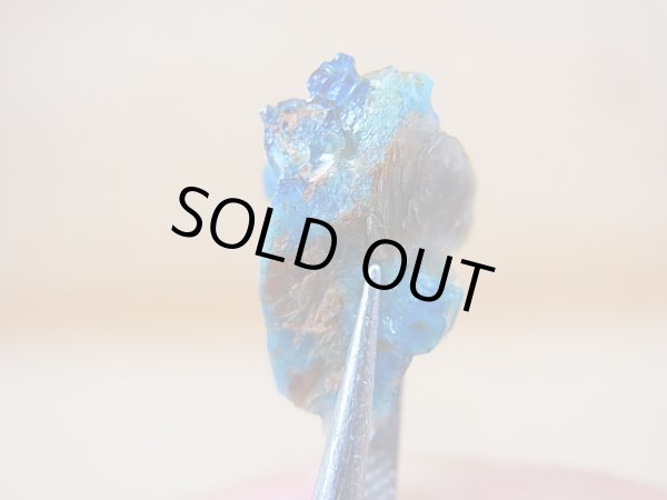 画像2: ジンバブエ産ユークレース結晶原石 7.1カラット