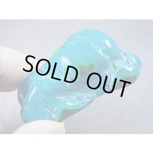 画像: コンゴ産アズルマラカイト研磨原石 32.8g