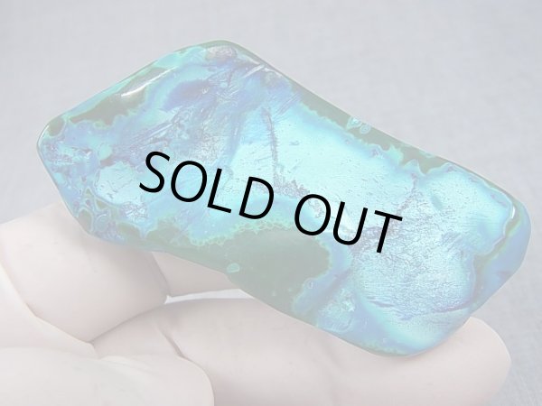 画像2: コンゴ産アズルマラカイト研磨原石 32.8g