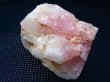 画像1: 福島県桜石山産ローズクォーツ（紅石英）原石 73.9g