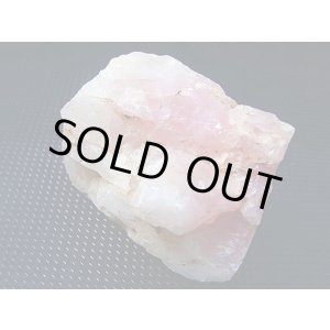 画像: 福島県桜石山産ローズクォーツ(紅石英)原石 73.9g