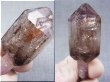 画像2: ジンバブエ産シャンガーンアメジスト原石（エレスチャル/セプター/水入り） 32.7g