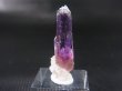 画像1: メキシコ・ゲレロ産アメジストポイント 1.6g