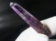 画像1: メキシコ・ゲレロ産アメジストポイント 5.9g