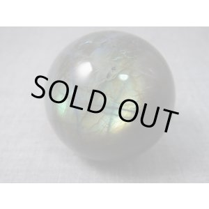 画像: マダガスカル産ラブラドライトSA丸玉 51mm