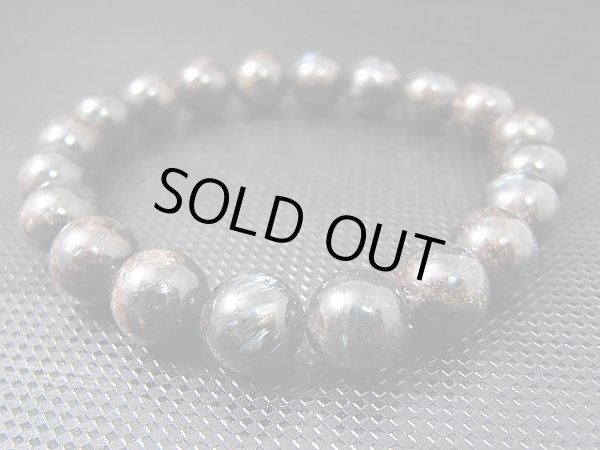 画像1: アルベゾン閃石(アルベゾナイト)粒売りビーズ 10mm平均