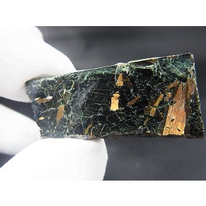 画像: グリーンランド産ヌーマイト研磨スライス 14.3g
