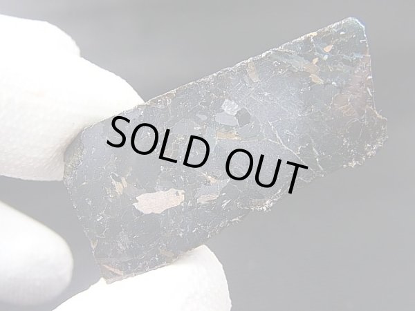 画像2: グリーンランド産ヌーマイト研磨スライス 14.3g