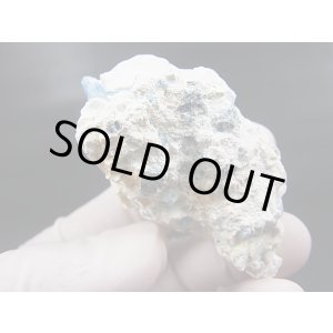 画像: ベトナム・タインホア産宝石品質アクアマリン付きカオリナイト 45.6g