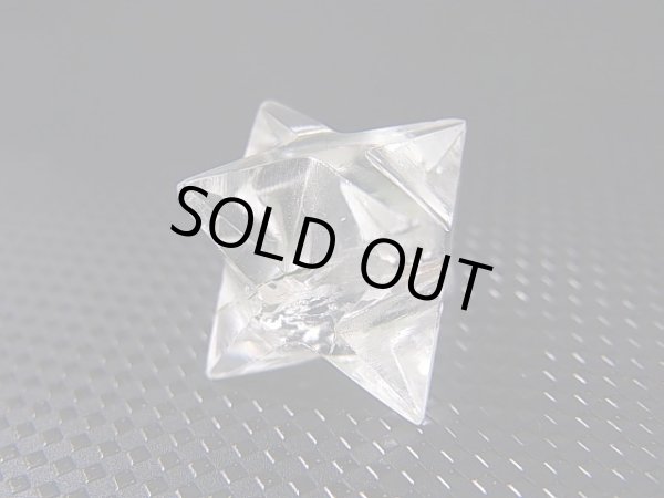 画像1: インド・マニハール産マカバスター水晶（六芒星/五芒星十二面体） 3.6g