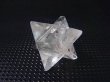 画像2: インド・マニハール産マカバスター水晶（六芒星/五芒星十二面体） 5.5g