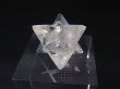 画像1: インド・マニハール産マカバスター水晶（六芒星/五芒星十二面体） 5.5g