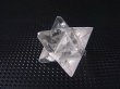 画像1: インド・マニハール産マカバスター水晶（六芒星/五芒星十二面体） 6.3g