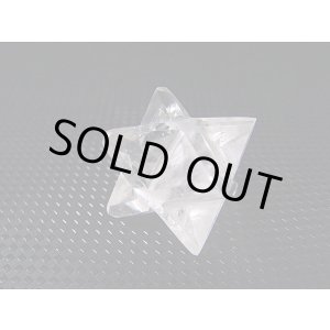 画像: インド・マニハール産マカバスター水晶(六芒星/五芒星十二面体) 6.3g