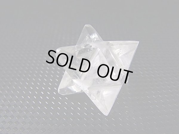 画像1: インド・マニハール産マカバスター水晶（六芒星/五芒星十二面体） 6.3g