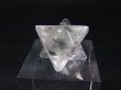 画像2: インド・マニハール産マカバスター水晶（六芒星/五芒星十二面体） 6.3g