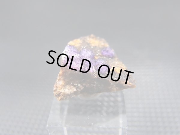 画像2: ドイツ・チューリンゲン州産フローライト＆水晶原石 2.0g