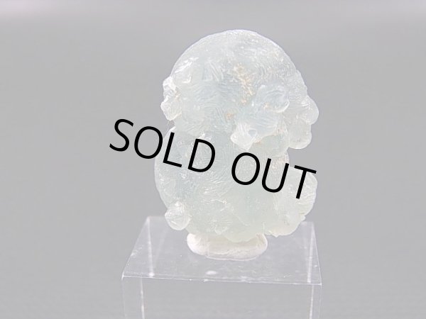 画像1: マリ共和国産エピドート入り球状プレナイト原石 7.0g