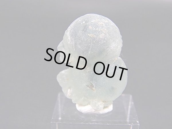 画像2: マリ共和国産エピドート入り球状プレナイト原石 7.0g