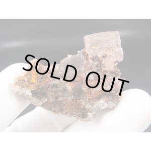 画像: メキシコ・オハエラ鉱山産フローライト原石（赤色蛍光） 25.0g