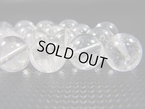 画像2: K2カラコルム・クリアクオーツ粒売りビーズ 10mm平均