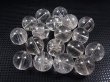 画像1: K2カラコルム・クリアクオーツ/粒売りビーズ 12mm平均