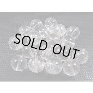 画像: K2カラコルム・クリアクオーツ/粒売りビーズ 12mm平均